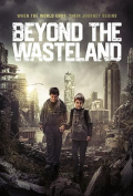 Beyond the Wasteland