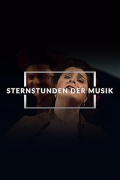 Grace Bumbry ist Carmen - Sternstunden der Musik