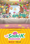 Saiki Kusuo no Sainan: Saishidou-hen