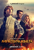 MacGruber S01E04