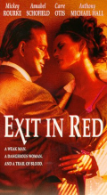 Exit in Red