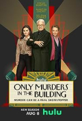 Only Murders in the Building S05E09
