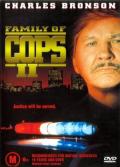 Breach of Faith: A Family of Cops II