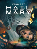 Project Hail Mary