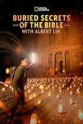 Buried Secrets of the Bible with Albert Lin S01E02