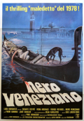 Nero veneziano