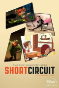 Short Circuit S01E20