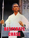 Desperate Chase