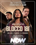 Blocco 181 S01E01