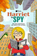 Harriet the Spy S02E10