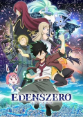 Edens Zero S01E25