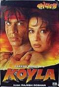 Koyla