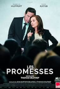 Les Promesses