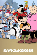 Kajko i Kokosz S01E02