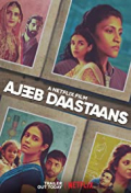 Ajeeb Daastaans