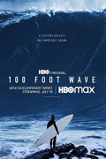 100 Foot Wave S01E03