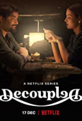 Decoupled S01E05