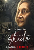 Searching for Sheela