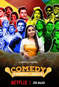 Comedy Premium League S01E02