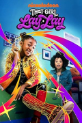 That Girl Lay Lay S01E13