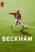 Beckham S01E02