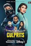 Culprits S01E01
