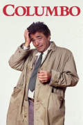 Columbo S10E09