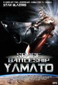 Space Battleship Yamato