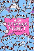 Strange Planet S01E01