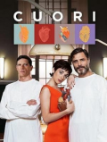 Cuori S01E16