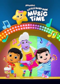 Little Baby Bum: Music Time S02E04