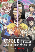 Isekai Ojisan S01E08