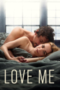 Love Me S02E05