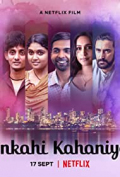 Ankahi Kahaniya