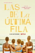 Las de la última fila S01E06