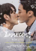 Innocent S01E02