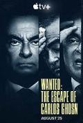 Wanted: The Escape of Carlos Ghosn S01E04