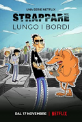 Strappare lungo i bordi S01E04