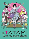 Tatami Time Machine Blues S01E01