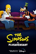 The Simpsons in Plusaversary