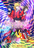 Kakegurui Tsuin S01E06
