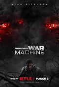 War Machine