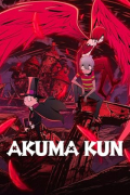 Akuma-kun S01E01