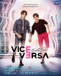 Vice Versa S01E12