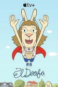 El Deafo S01E03