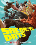 Sakamoto Deizu S01E07