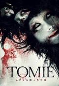 Tomie: Anrimiteddo