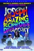 Joseph and the Amazing Techinocolor Dreamcoat