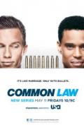 Common Law S01E05