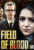 The Field of Blood S02E02